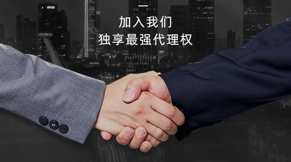 login_意昂4「一家用心的游戏平台」