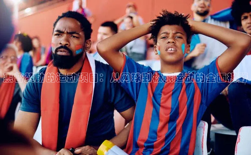 意昂体育4登录百度健康