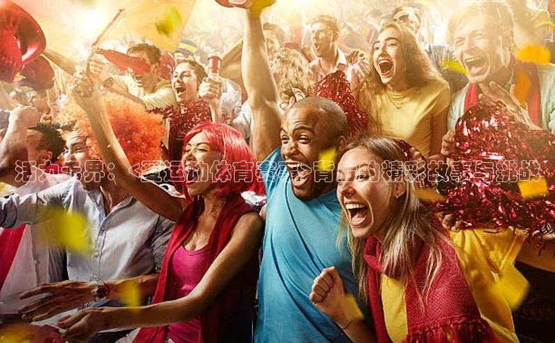 意昂4官网百度 H5