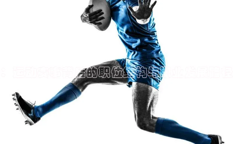 意昂4注册中海达