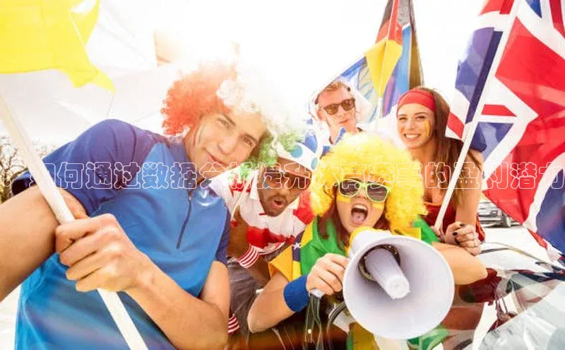 EON4百度搜索资源平台