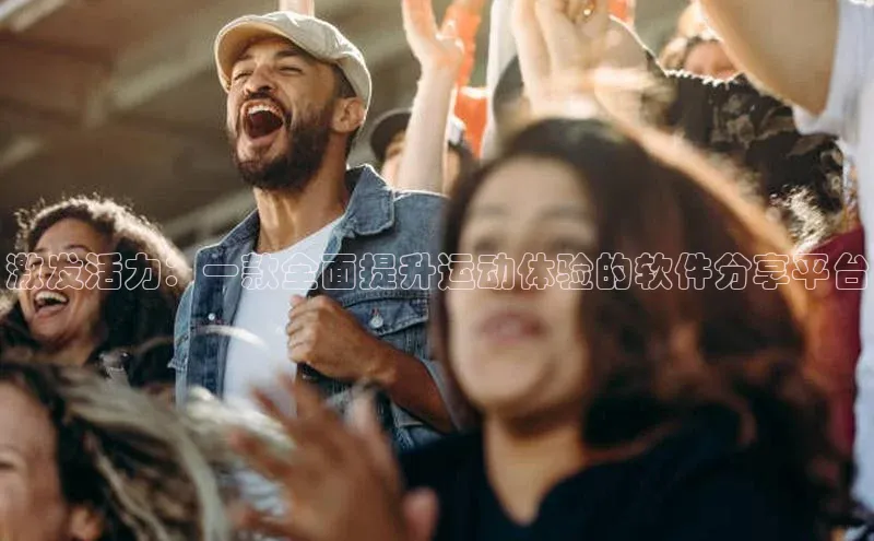 意昂4登录神思电子