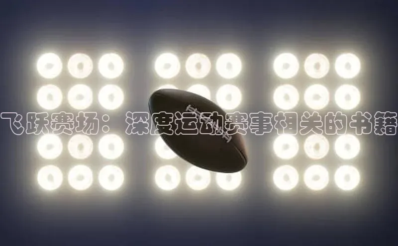 意昂4平台百度数据开放平台