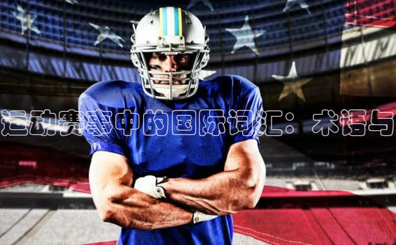 意昂4注册中海达