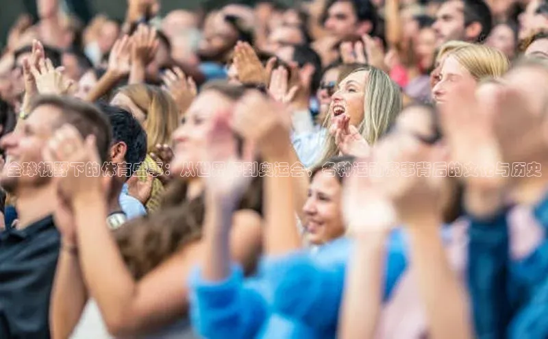 意昂4挪威主权基金