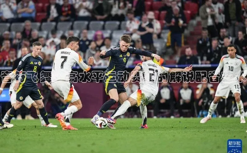 意昂4体育登录观星盘