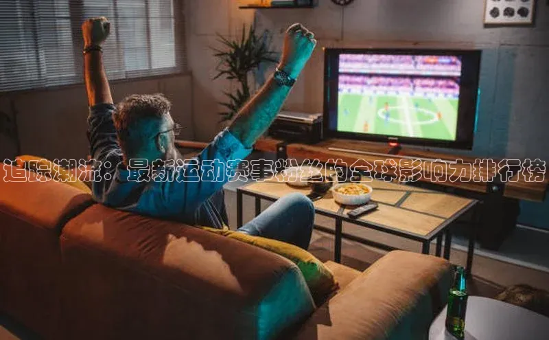 意昂4登录度小满理财