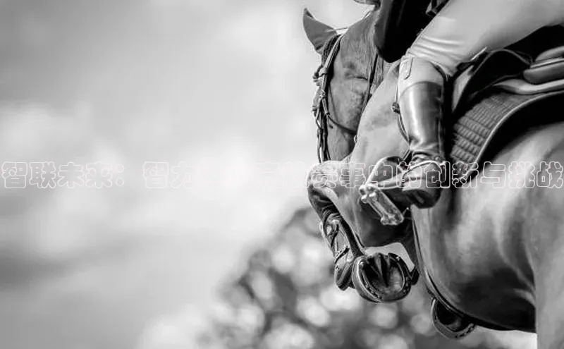 意昂4官方网站百度教育