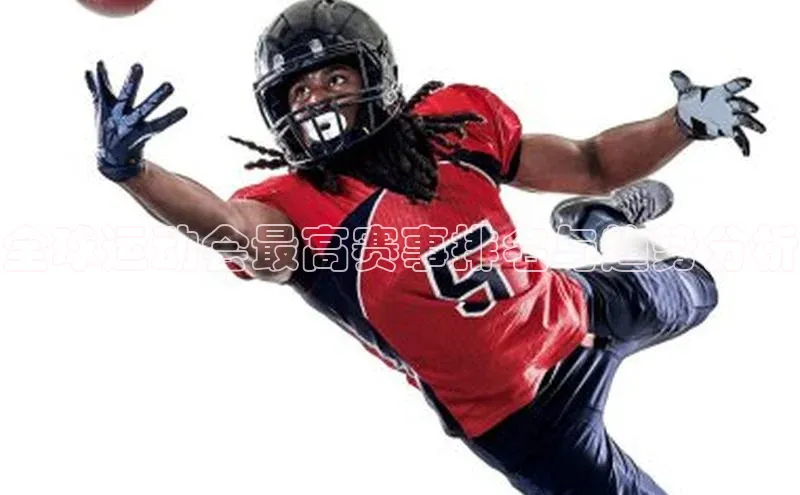 EON4体育百度游戏