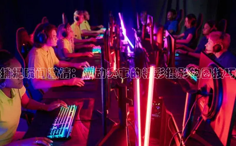 意昂4体育登录观星盘