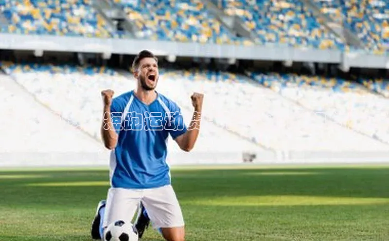 EON4体育百度游戏