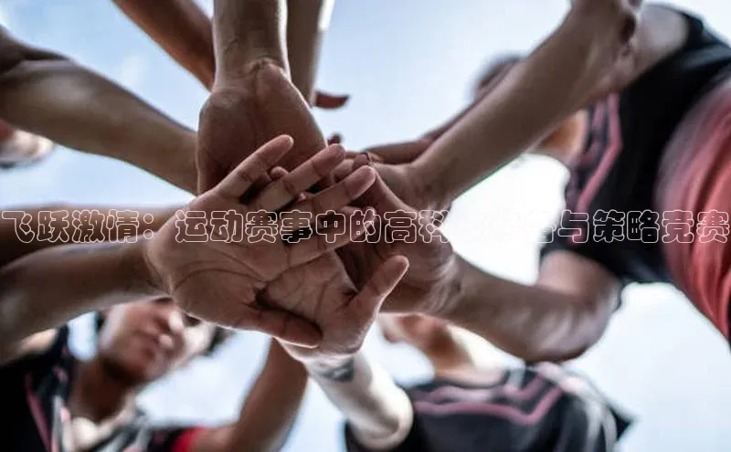 意昂体育4登录百度手机卫士