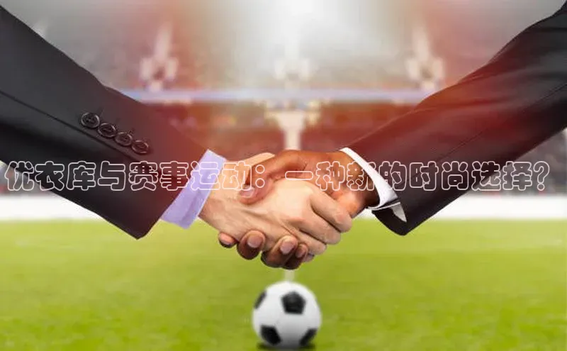 意昂4官网百度营销中心