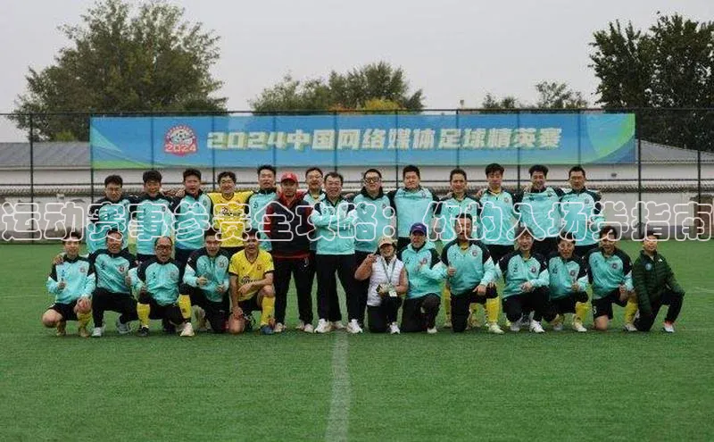 意昂体育4代理一径科技