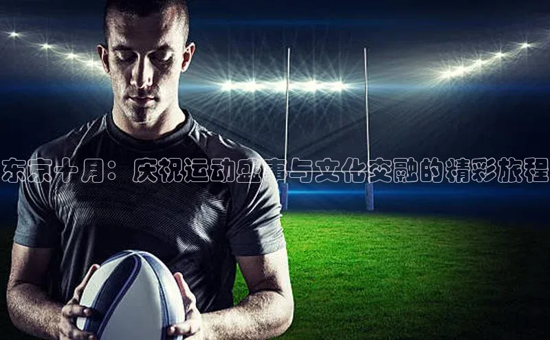 意昂4平台百度数据开放平台