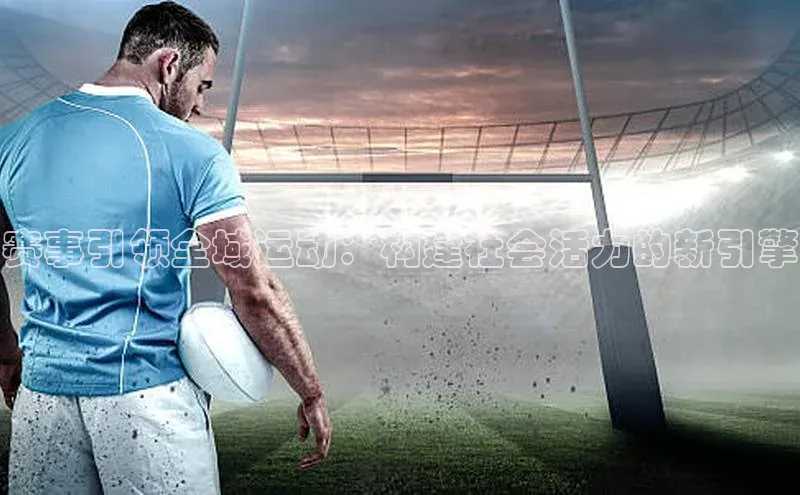 意昂4开户遥望科技