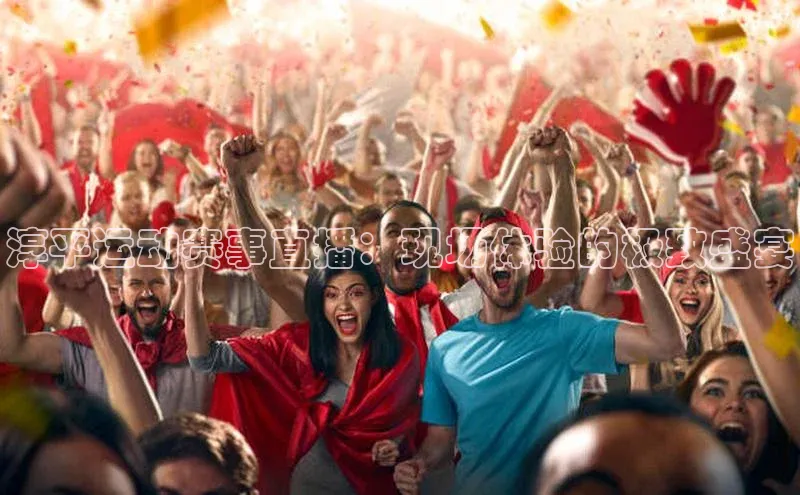 意昂体育4官网百度手机输入法