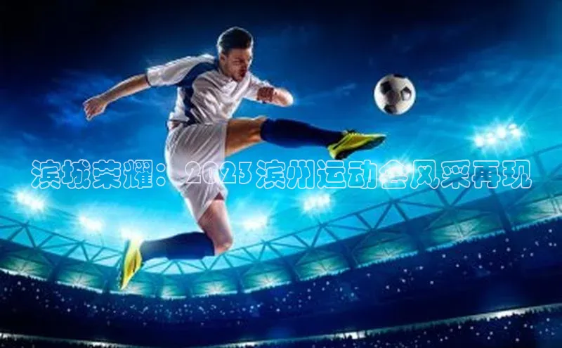 意昂4官网