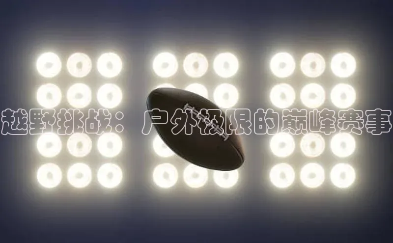 意昂f凯捷