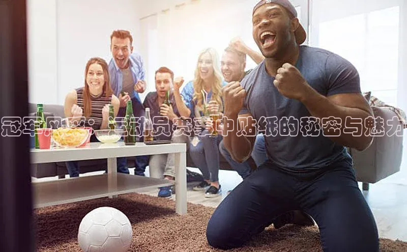 凯捷