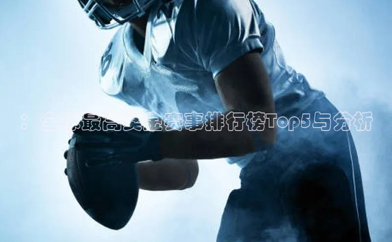 意昂4登录