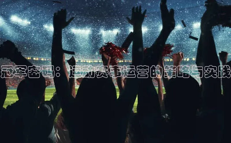 意昂4官方网站