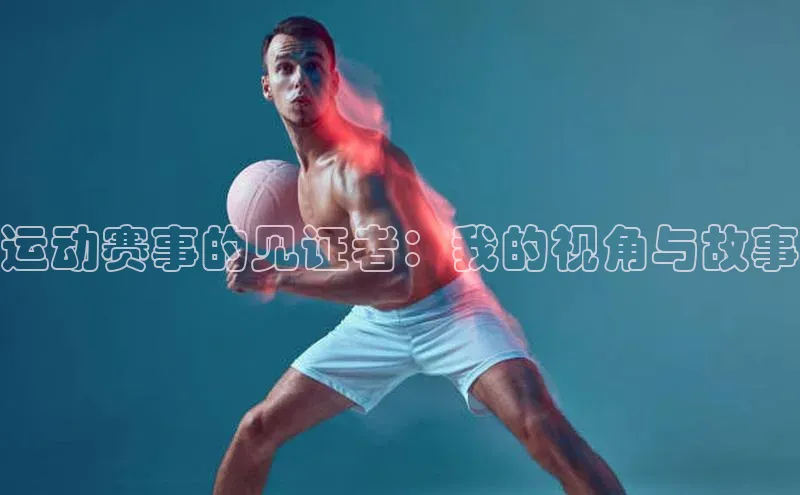 意昂4登录